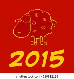 Happy New Year Of The Sheep 2015 Design Card In Red And Yellow. Vector Illustration