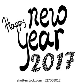 Happy new year sign, 2017 rooster year