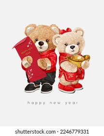 happy new year slogan with cute bear couple in chinese traditional costume vector illustration