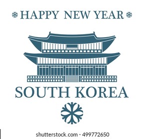 Happy New Year South Korea