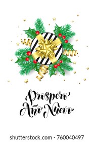 Happy New Year Spanish Prospero Ano Nuevo calligraphy hand drawn text for greeting card background template. Vector Christmas tree holly wreath decoration, golden confetti ribbon premium white design