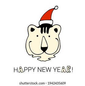 Happy New Year. Symbol of 2022. Cute white tiger. Christmas. Vector illustration.Wild animal. Cute animal character idea for child and kid printable stuff and t shirt, greeting card