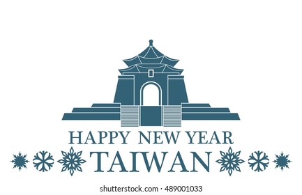 Happy New Year Taiwan