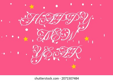 Texto de Año Nuevo Feliz Año Nuevo, tarjeta o cartel