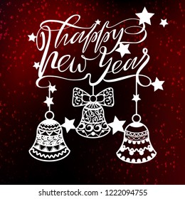 Happy new year text design for laser cutting. Vector logo with christmas elements. Usable as a banner, greeting card, window decoration, shop windows for the winter holidays.
