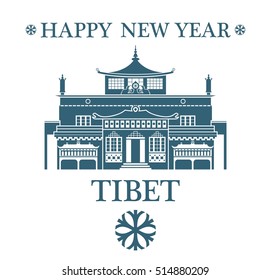 Happy New Year Tibet