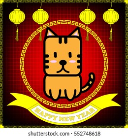 Happy new year of Tiger year on red grid background and hanging lantern in Chinese zodiac concept