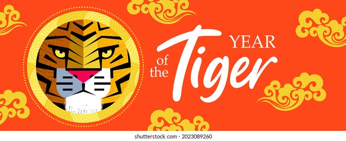 Happy new Year. New Year of the tiger. Vector illustration.