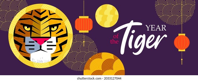 Feliz Año Nuevo. Año Nuevo del tigre. Ilustración vectorial.