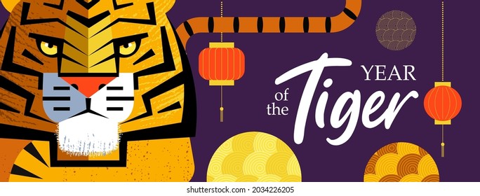 Happy new Year. New Year of the tiger. Vector illustration.