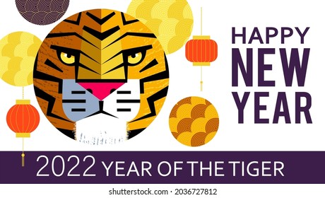 Feliz Año Nuevo. Año Nuevo del tigre. Ilustración vectorial.