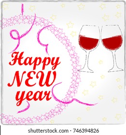 Happy New Year . Toasting .