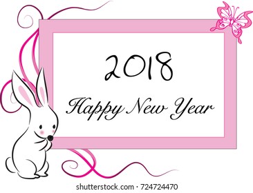 happy new year two thousand zero one eight years