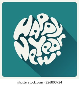 Happy New Year vector card