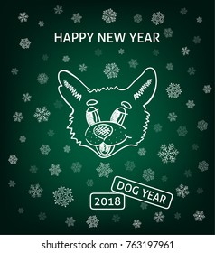 Happy New Year. Vector card.
