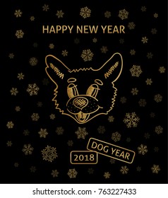 Happy New Year. Vector card.