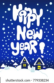 Happy new year vector card with night village