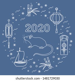 Happy new year. Vector illustration with 2020 year numbers, rat, lanterns, envelopes of money, bamboo, treasure ship, coin for luck. Rat zodiac sign, symbol of 2020 new year. Year of the rat, mouse