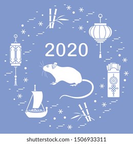 Happy new year. Vector illustration with 2020 year numbers, rat, lanterns, envelopes of money, bamboo, treasure ship, coin for luck. Rat zodiac sign, symbol of 2020 new year. Year of the rat, mouse