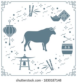 Happy New Year Vector illustration ox, bamboo, Chinese lantern, drum, bell, ingot. Holiday traditions, symbols Chinese New Year celebration. Bull zodiac sign, symbol of 2021 year. Horoscope  Calendar