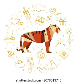 Happy new year Vector illustration Origami Tiger Annual animal zodiac sign Symbol of 2022 Chinese calendar Horoscope Festive China Tradition Holiday Asian Chinatown Celebrate Asia Lantern Feng shui