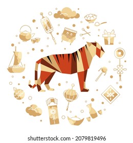 Happy new year Vector illustration Origami Tiger Annual animal zodiac sign Symbol of 2022 Chinese calendar Horoscope Festive China Tradition Holiday Asian Chinatown Celebrate Asia Lantern Feng shui