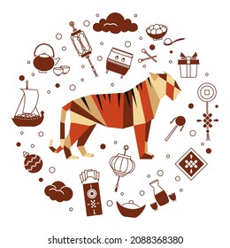 Happy new year Vector illustration Origami Tiger Annual animal zodiac sign Symbol of 2022 Chinese calendar Horoscope Festive China Tradition Holiday Asian Chinatown Celebrate Asia Lantern Feng shui