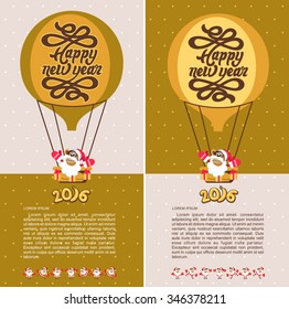 Happy New year. Vector illustration of happy new 2016 year of the monkey.Monkey in a hot air balloon.