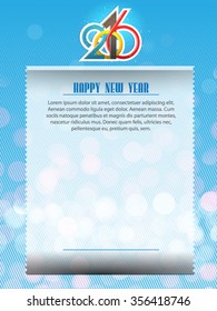 Happy New Year Vector illustration