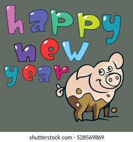 Happy New Year vector illustration