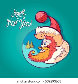 Happy new year! Vector illustration, greeting card with a picture of Santa Claus with gifts. Funny ironic picture.