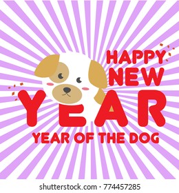Happy New Year Vector Illustration
