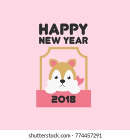 Happy New Year Vector Illustration