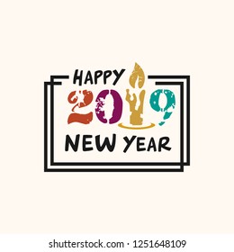 Happy New Year vector ilustration design