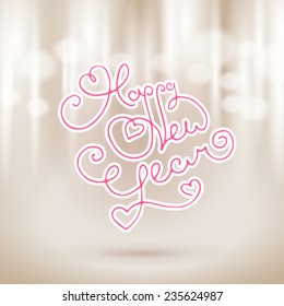 Happy New Year. Vector lettering.