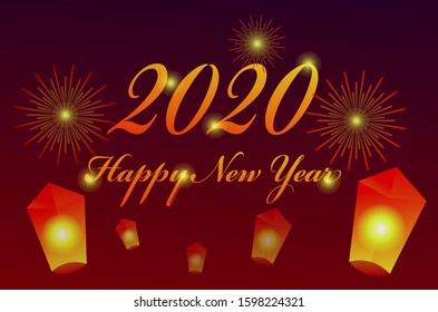 happy new year vektor background