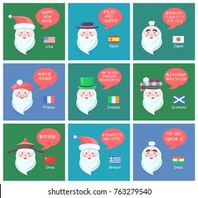 Happy New Year wishes by Santa Clauses from all over world in national headdresses and small flags on festive postcards vector illustrations.