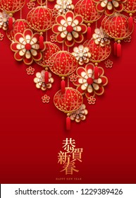 Happy new year written in Chinese words with hanging red lanterns and flowers, paper art style poster