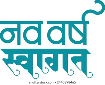 'Happy New Year' written in Marathi as 'Nav Varsh Swagat' Maharashtrian New Year festival celebrated in Maharashtra.	
