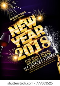  Happy new year(2018)