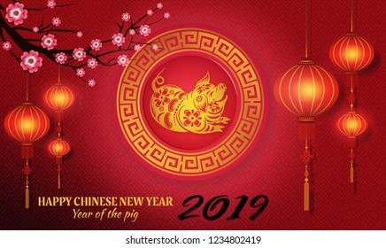 happy new year2019,Year of the pig,Chinese new year greetings with gold pig zodiac sign paper cut art and craft style.