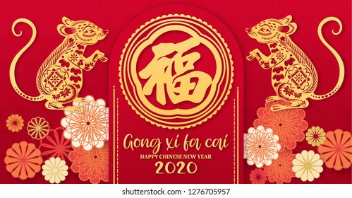 happy new year2020(Gong Xi Fa Cai),Year of the rat,Chinese new year greetings with gold rat zodiac sign paper cut art and craft style(Chinese word mean good fortune).
