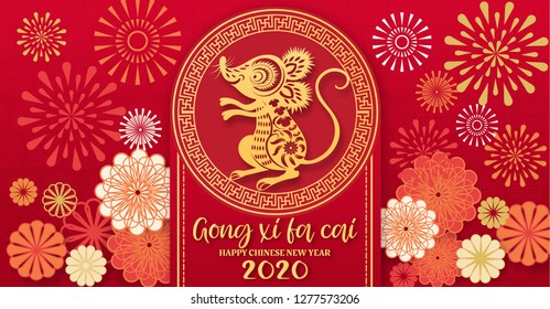 happy new year2020(Gong Xi Fa Cai),Year of the rat,Chinese new year greetings with gold rat zodiac sign paper cut art and craft style(Chinese word mean good fortune). 