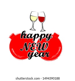Happy New year.Holiday scene with christmas ball and glass of wine.