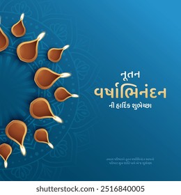 Frohes neues Jahr-Nutan Varshabhinandan-Sal Mubarak. Nava varshni shubhechchha. Gujarati Translate - Ich wünsche Ihnen ein gutes neues Jahr.