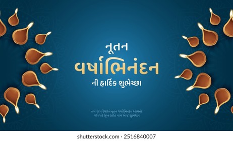 Frohes neues Jahr-Nutan Varshabhinandan-Sal Mubarak. Nava varshni shubhechchha. Gujarati Translate - Ich wünsche Ihnen ein gutes neues Jahr.