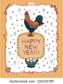 Happy New Year's poster with a cock in vector graphic images