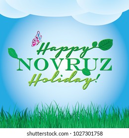 Happy Novruz Holiday Card