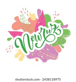 Happy Nowruz handwritten text meaning Iranian new year. Vector illustration, abstract colorful  background. Modern brush calligraphy and leaves for holiday celebration, greeting card, poster, banner.