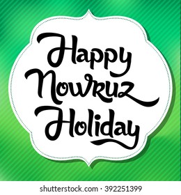 Happy Nowruz Holiday